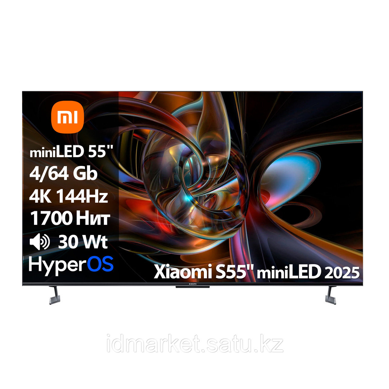 Телевизор Xiaomi S55" miniLED 2025 L55MB-S [miniLED, 4K/144Hz, 140см, 1700Нит, звук 2.0(30Вт)] - фото 1 - id-p124978329