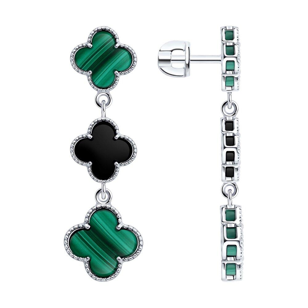 0 83020446, фото 1