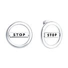 Серьги  94-122-02382-1, фото 2