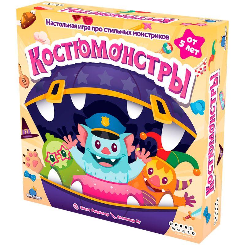 Костюмонстры. Настольная игра. Мир Хобби