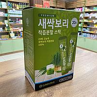 Golden Herd Аодзиру (Хлорофилл)