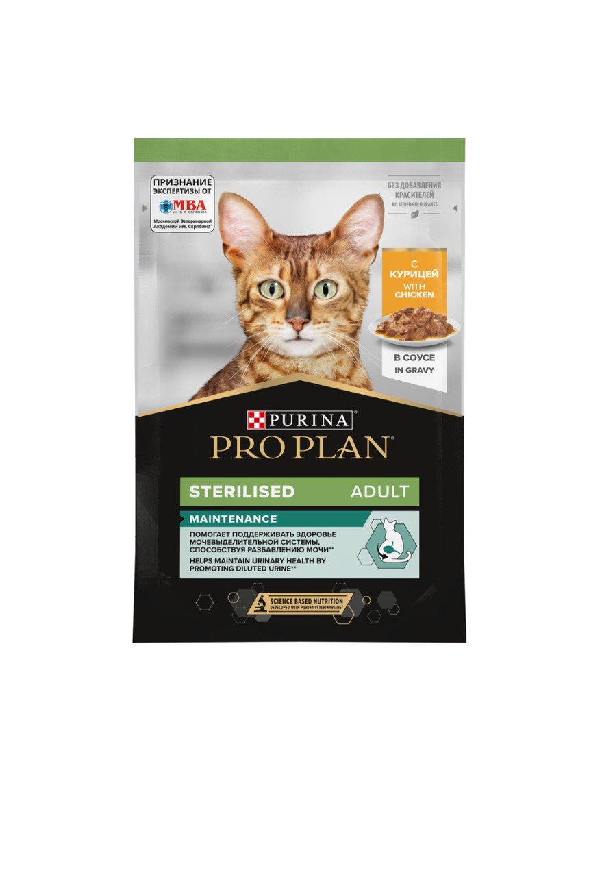 ProPlan (Проплан) Влажный корм для стерилизованных кошек, Курица в соусе, 85 г