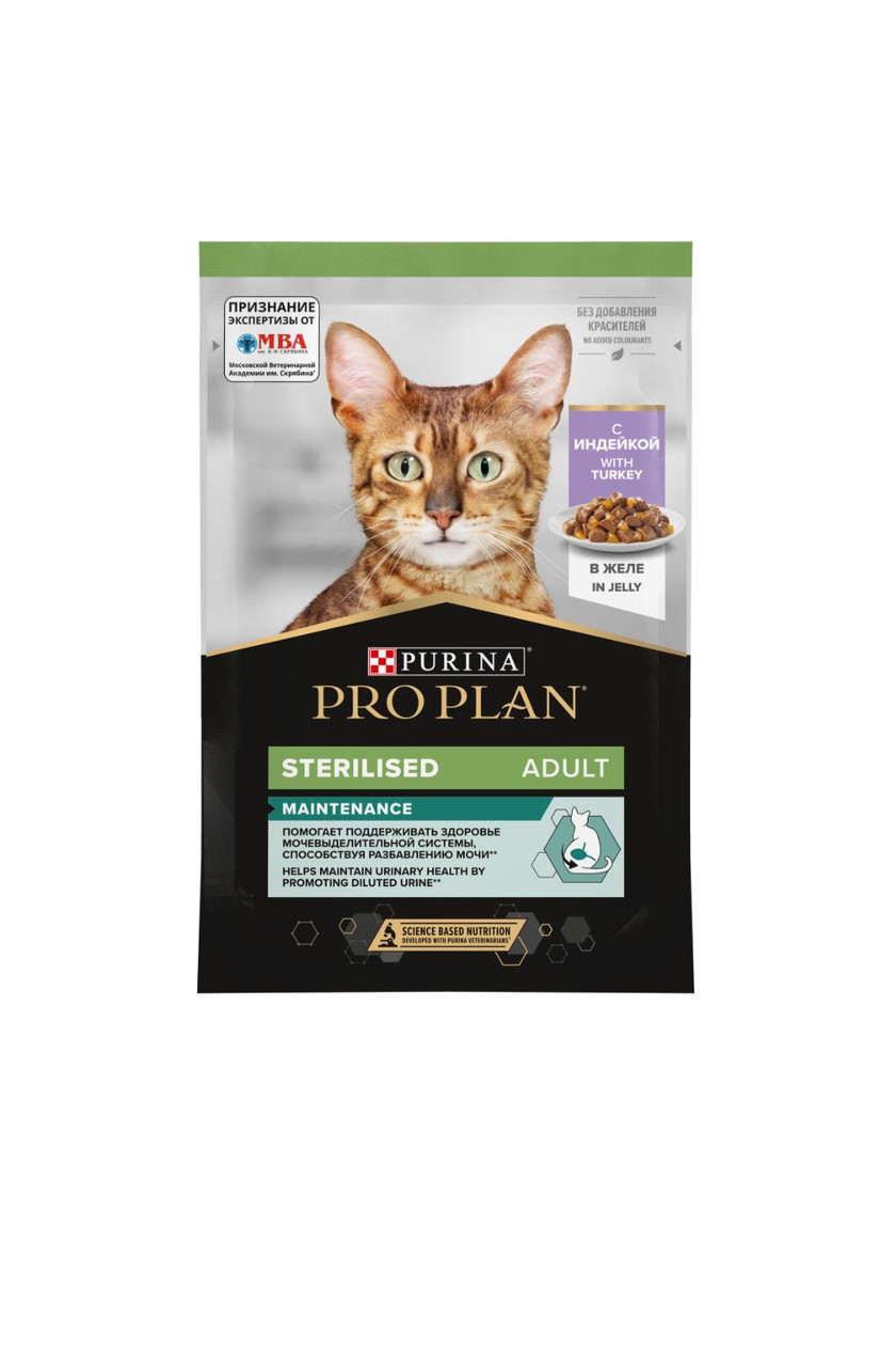 ProPlan (Проплан) Влажный корм для стерилизованных кошек, Индейка в желе, 85 г