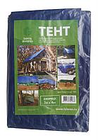 Тент FULEREN 3м*4м укрывной, усиленные углы, темно-синий 180гр t3x4ts