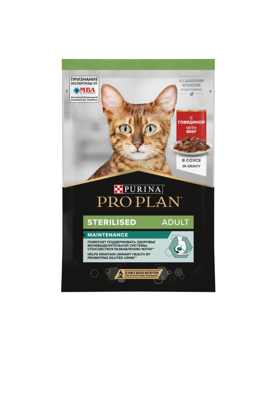 ProPlan (Проплан) Влажный корм для стерилизованных кошек, Говядина в соусе, 85 г, фото 1