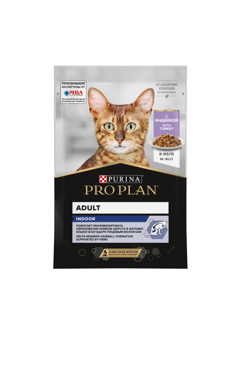 ProPlan (Проплан) Индор Влажный корм для кошек, Индейка в желе, 85 г, фото 1