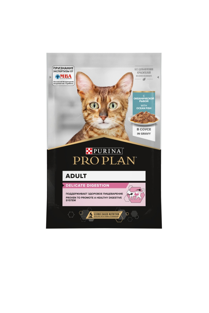ProPlan (Проплан) Деликат Влажный корм для кошек, Океаническая рыба в соусе, 85 г