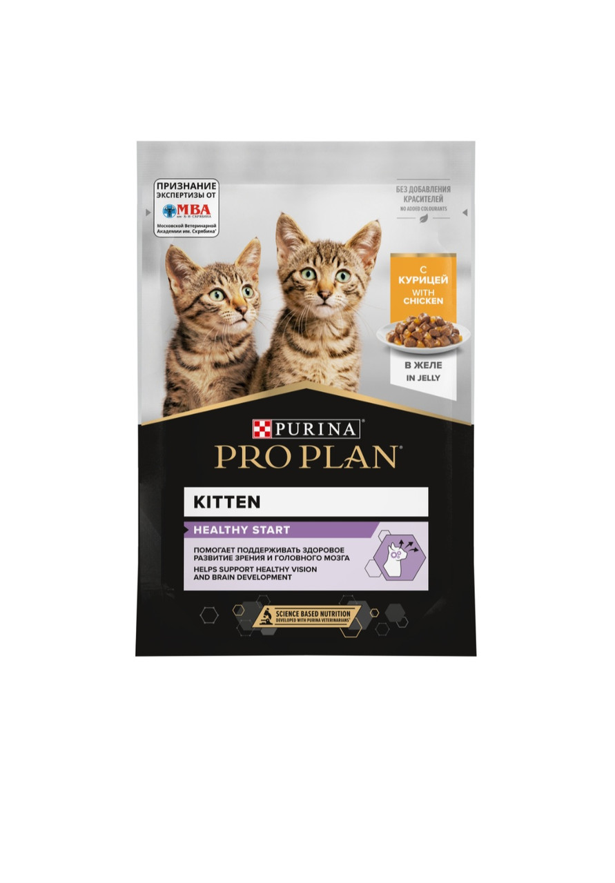 ProPlan (Проплан) Влажный корм для котят, Курица в желе, 85 г, фото 1