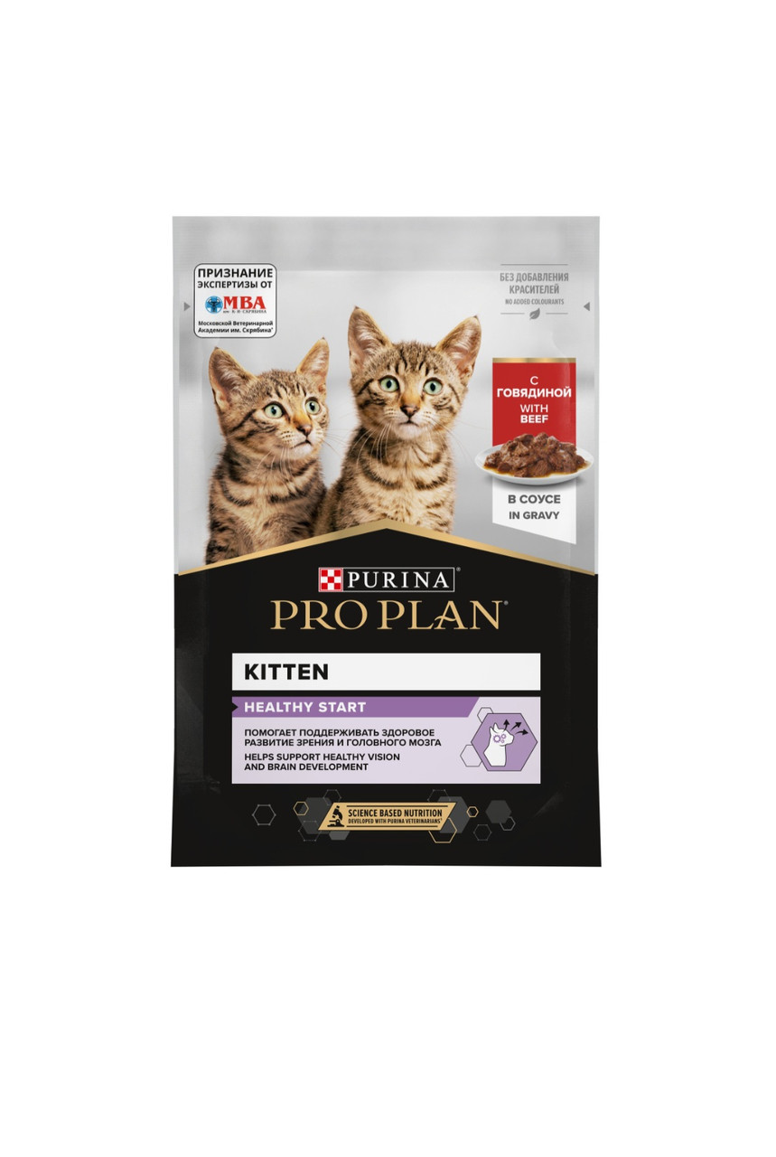ProPlan (Проплан) Влажный корм для котят Говядина в соусе, 85 г, фото 1