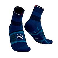 Купить Носки Compressport Fast Hiking