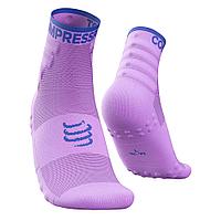 Купить Носки Compressport Training