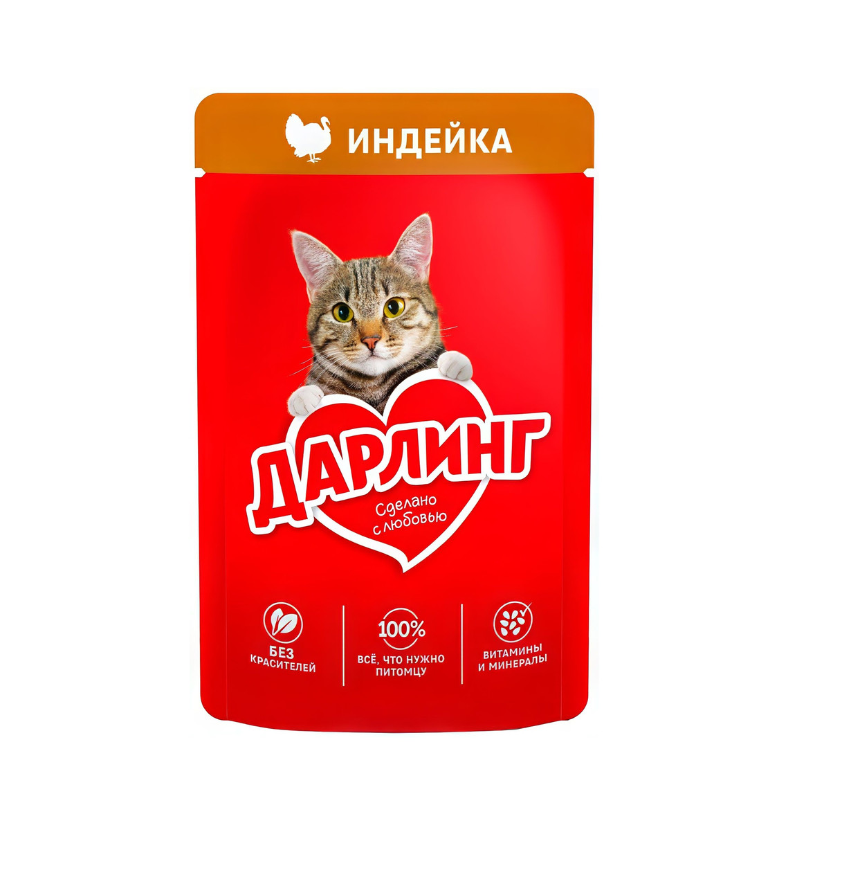 Дарлинг Влажный корм для кошек с индейкой, 75 г