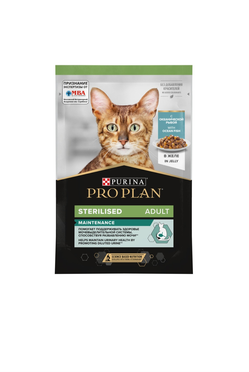 ProPlan (Проплан) Влажный корм для стерилизованных кошек, Океаническая рыба в желе, 85 г