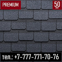 Гибкая черепица ФРИСТАЙЛ СБС (Гарантия 50 лет)