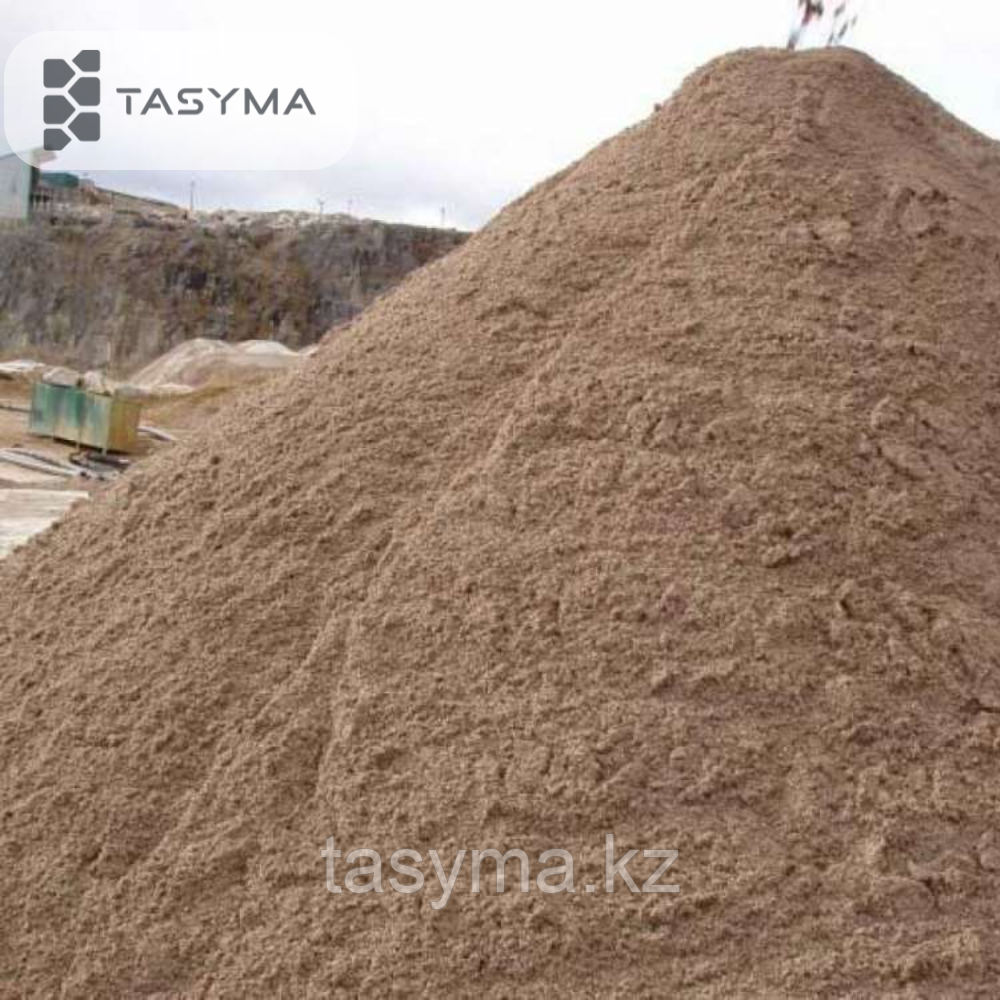 Песок мытый фракция 1.9 с доставкой (штукатурка)