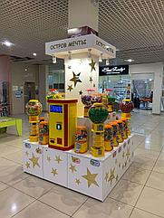 Разменный аппарат