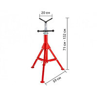 Опора на треноге (стойка-подставка), без роликов - Универсальная, регулируемая