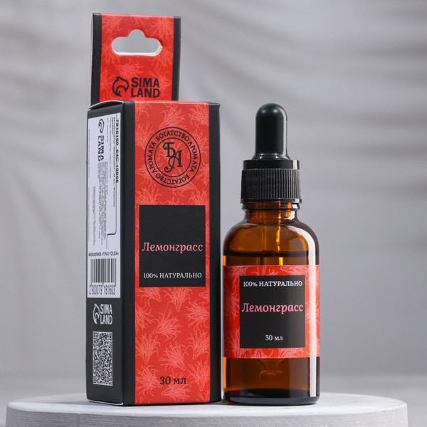 Богатство Аромата - Эфирное масло "Лемонограсс" 30 мл, фото 1
