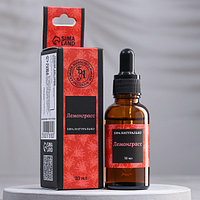 Богатство Аромата - Эфирное масло "Лемонограсс" 30 мл