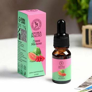 Богатство Аромата - Эфирное масло "Гуава и малина" 30 мл