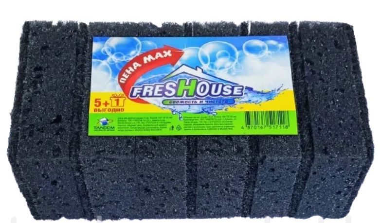 Губка для посуды Freshouse Пена Max 5 +1 штук 6497