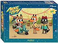Пазл 104 эл. Лекс и Плу 82241 STEPpuzzle