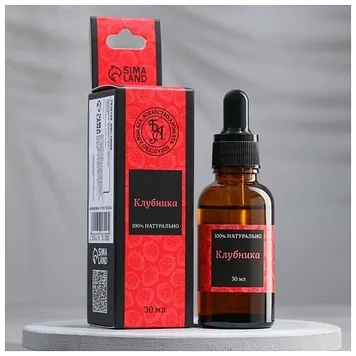 Богатство Аромата - Эфирное масло "Клубника" 30 мл