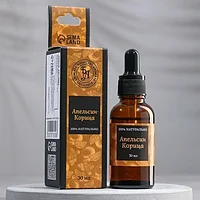 Богатство Аромата - Эфирное масло "Апельсин и корица" 30 мл
