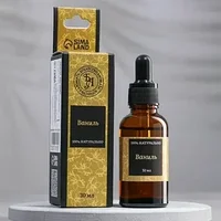 Богатство Аромата - Эфирное масло "Ваниль" 30 мл