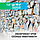 Пропитка для камня, гидрофобизирующий состав концентрат (1:2), 020-1  AQUAISOL (АКВАИЗОЛ) 1 л.=10м2, фото 6