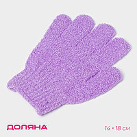 Мочалка-перчатка массажная Доляна, 14×18 см, однотонная, МИКС