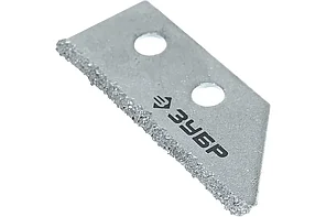 Лезвия для скребка, ЗУБР 50 мм, 2 шт
