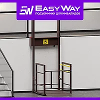 Вертикальный подъемник для инвалидов ВПМ-003