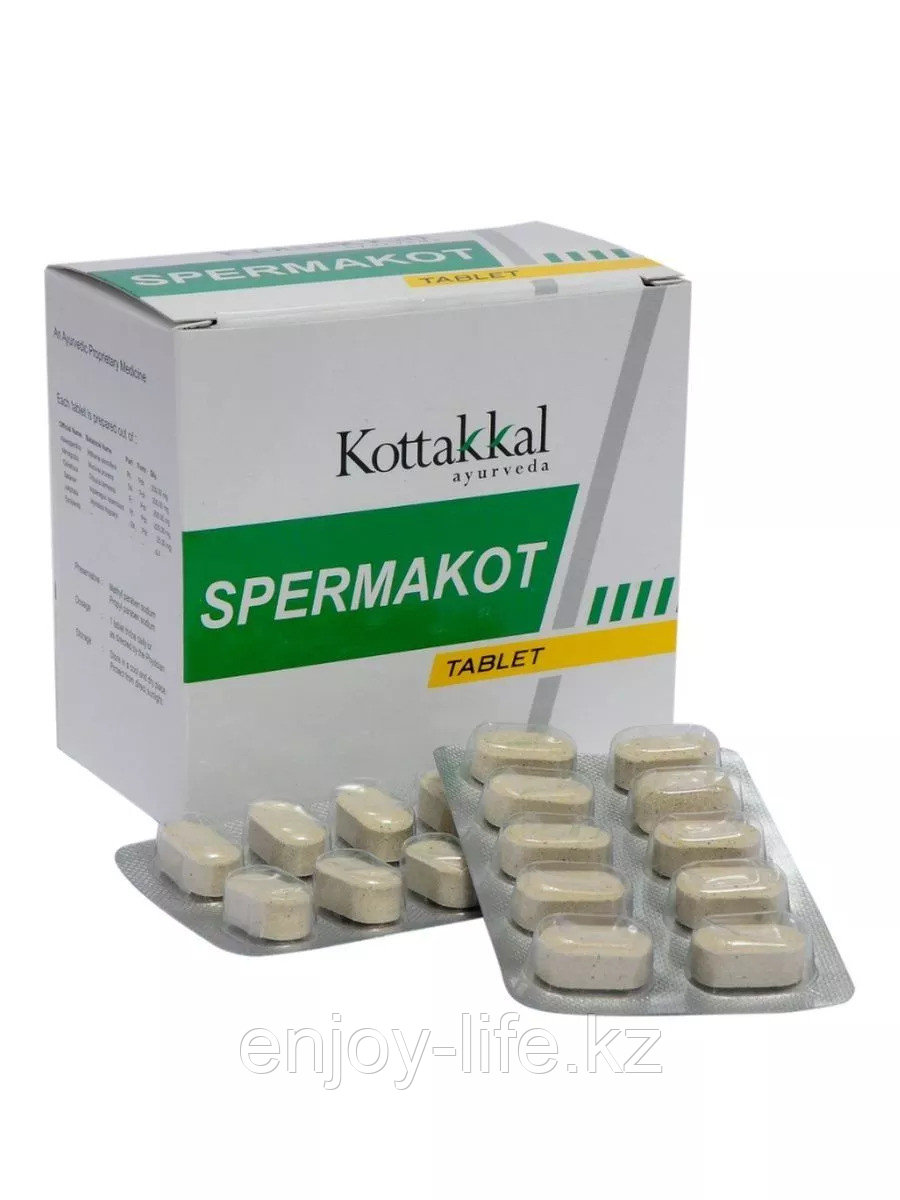Spermakot Kottakkal - с двойным эффектом (потенция+пролонгация). Индия (10таб.), фото 1