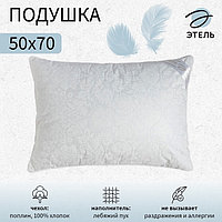 Подушка «Этель» Лебяжий пух 50×70 см, поплин