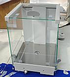 Полумикроаналитические весы BA-SEM 0,00001 г/0,0001 г, фото 5
