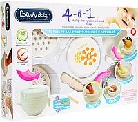 Набор для приготовления пищи Lucky Baby