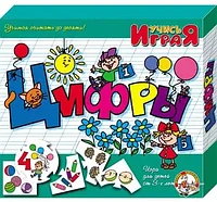 Игра Цифры 00062 Десятое Королевство