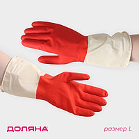 Перчатки хозяйственные плотные Доляна, размер L, латексные, красные