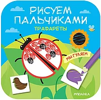 Душтағы кисканың фотосы Порно секс гей бейнелері тәттілер