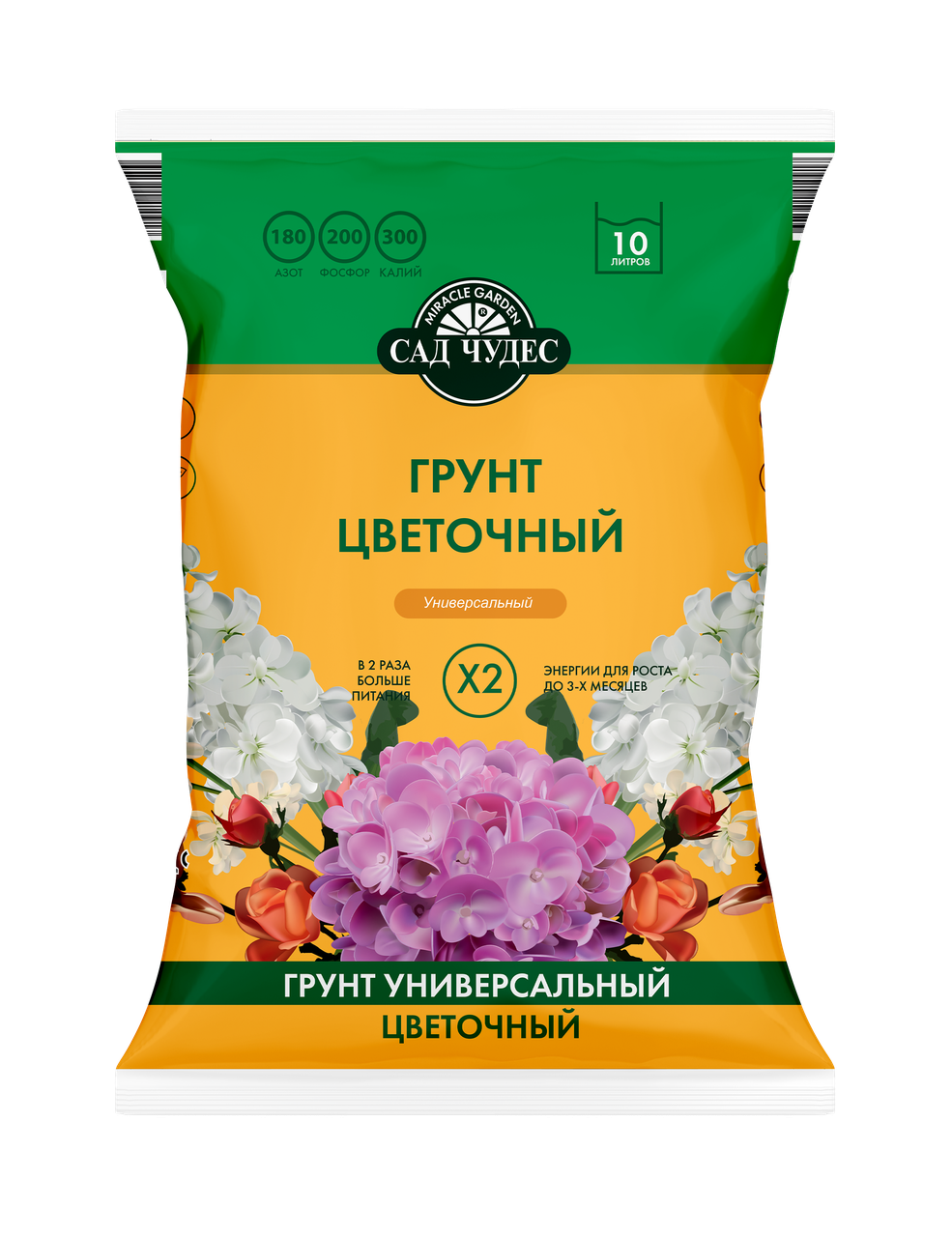 Сад Чудес грунт цветочный 5л, фото 1