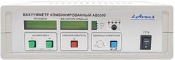Вакуумметр комбинированный (магниторазрядный / тепловой) цифровой блокировочный АВ3599