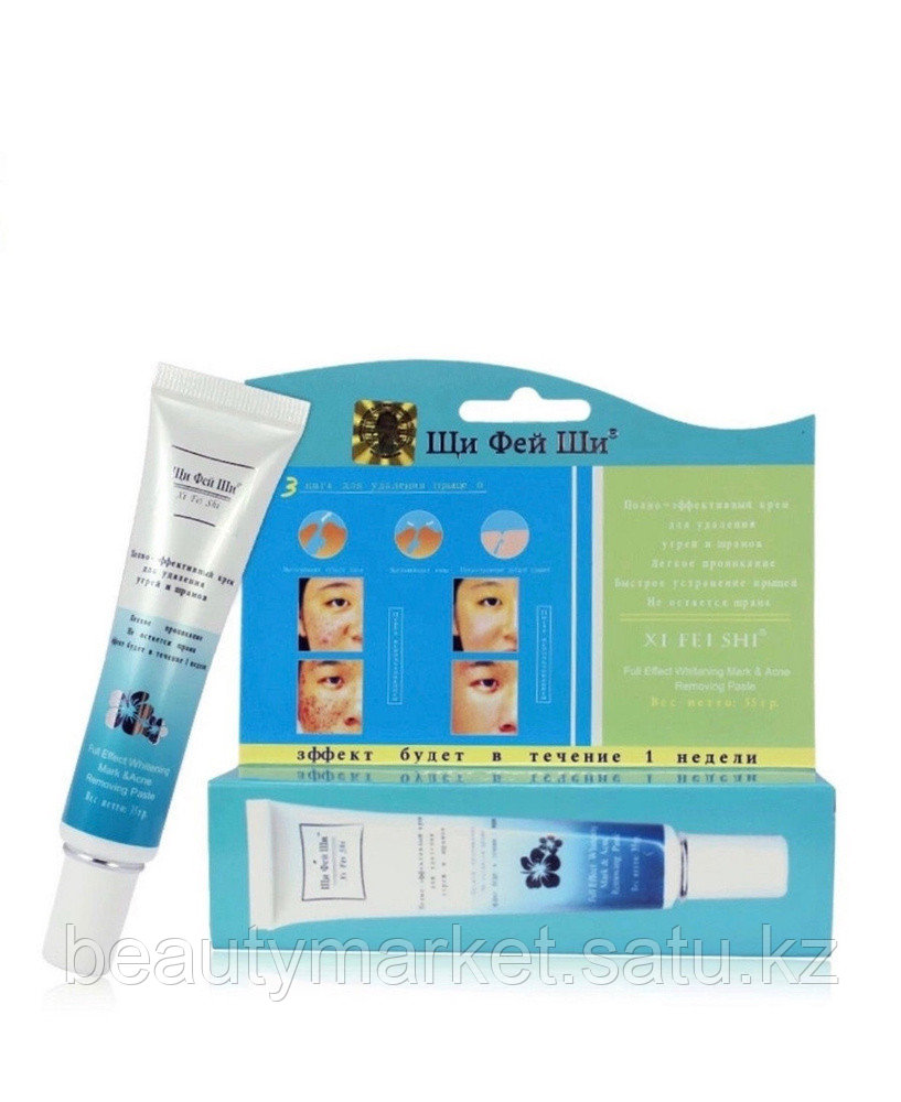 Менің әпкем порнографияны өзі сұрады.