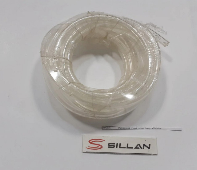 Прозрачный тонкий шланг