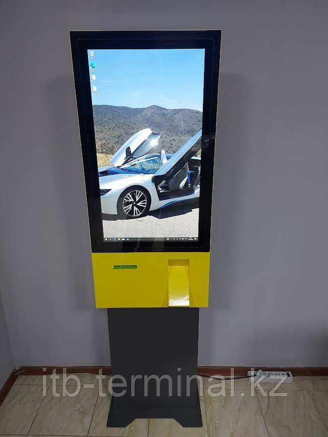 Электронный кассир, фото 1