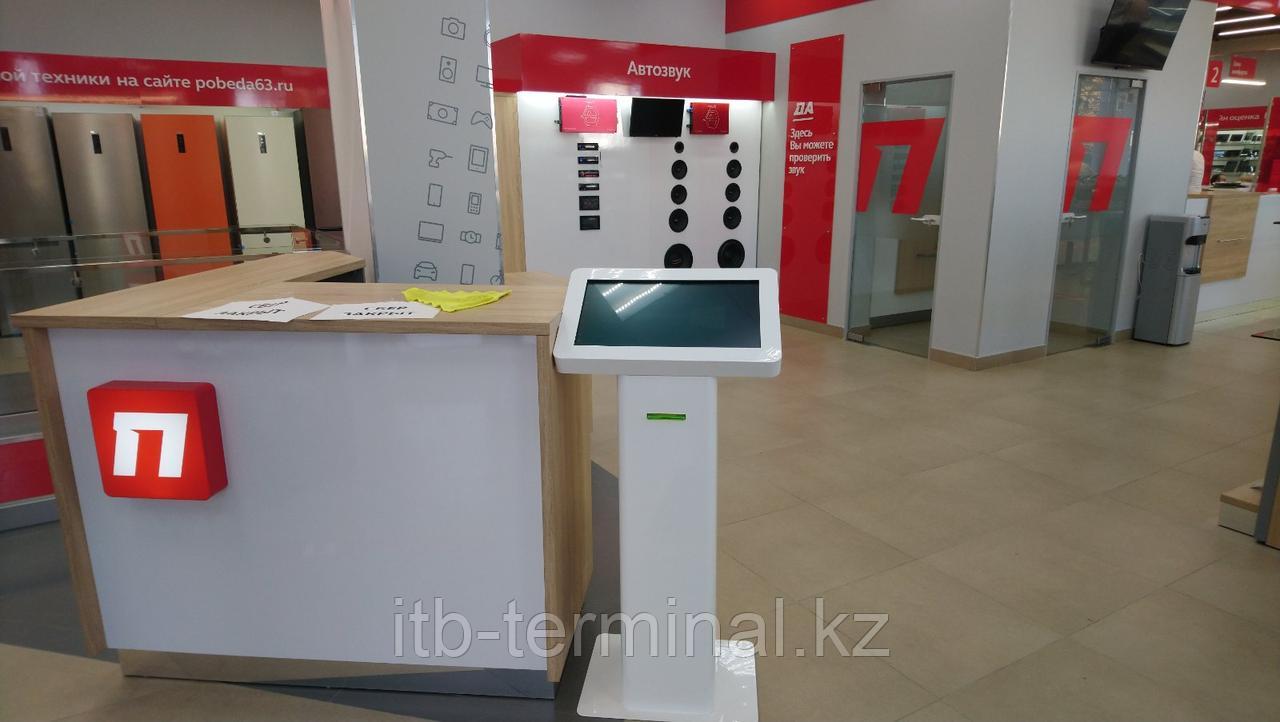 Электронная очередь, фото 1