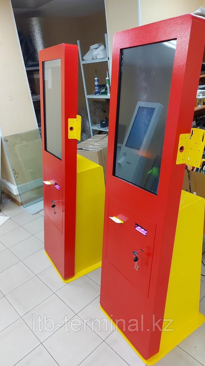 Электронный кассир, фото 1