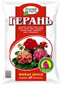 Топырақ Топырақ Вермикомпост негізіндегі жасыл қала Герань 4л