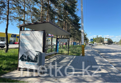 Остановка: ул. Карбышева «Карбышева» чётная (ТРИТОН) Б