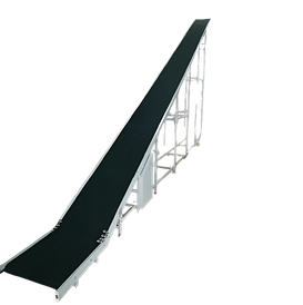 Наклонный загрузочный конвейер